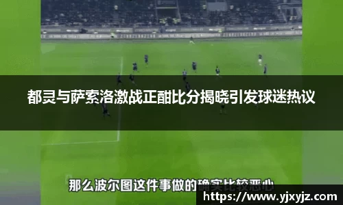 芒果体育官方网站