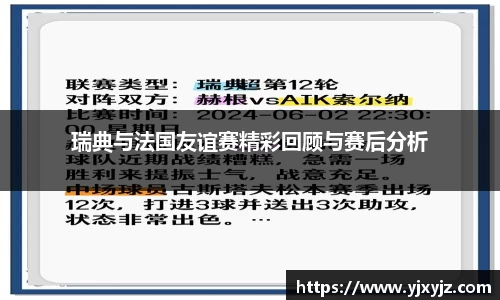 芒果体育官方网站